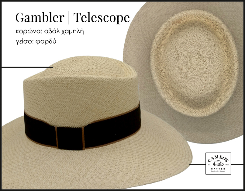 καπέλο Gambler Hat
