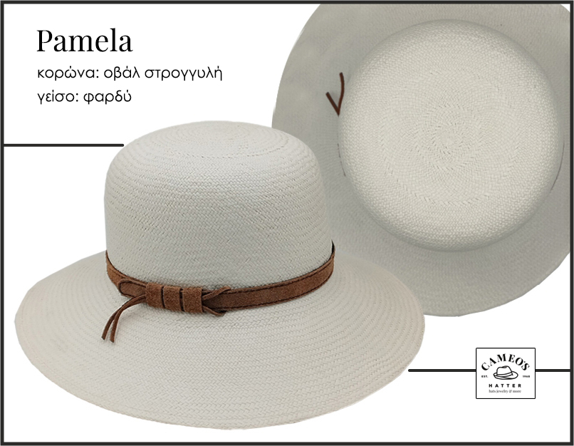 καπέλο Pamela Hat